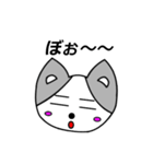 らん君（個別スタンプ：23）