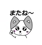 らん君（個別スタンプ：25）