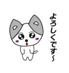 らん君（個別スタンプ：28）