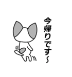 らん君（個別スタンプ：30）