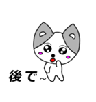 らん君（個別スタンプ：32）