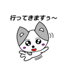 らん君（個別スタンプ：33）