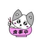 らん君（個別スタンプ：35）