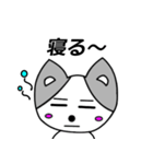 らん君（個別スタンプ：36）