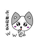 らん君（個別スタンプ：37）