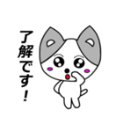 らん君（個別スタンプ：40）