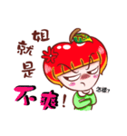 Cutie Apple Girl（個別スタンプ：7）