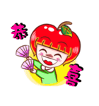 Cutie Apple Girl（個別スタンプ：10）