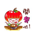 Cutie Apple Girl（個別スタンプ：11）