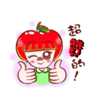 Cutie Apple Girl（個別スタンプ：17）