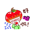 Cutie Apple Girl（個別スタンプ：19）