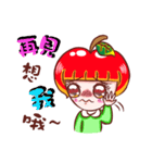 Cutie Apple Girl（個別スタンプ：21）