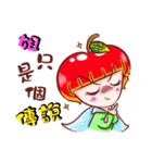 Cutie Apple Girl（個別スタンプ：27）