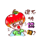 Cutie Apple Girl（個別スタンプ：29）