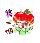 Cutie Apple Girl（個別スタンプ：36）