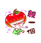 Cutie Apple Girl（個別スタンプ：38）