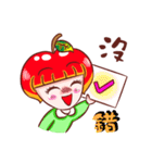 Cutie Apple Girl（個別スタンプ：40）