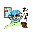 いつもなかよし エマ＆ルカ（個別スタンプ：1）
