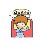 Cute girl ＆ boy Univesity（個別スタンプ：1）