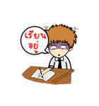 Cute girl ＆ boy Univesity（個別スタンプ：3）