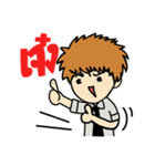 Cute girl ＆ boy Univesity（個別スタンプ：4）