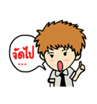 Cute girl ＆ boy Univesity（個別スタンプ：6）