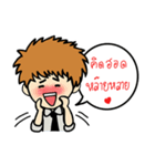 Cute girl ＆ boy Univesity（個別スタンプ：12）