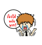 Cute girl ＆ boy Univesity（個別スタンプ：13）