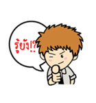 Cute girl ＆ boy Univesity（個別スタンプ：16）