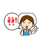 Cute girl ＆ boy Univesity（個別スタンプ：19）