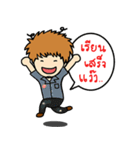 Cute girl ＆ boy Univesity（個別スタンプ：28）
