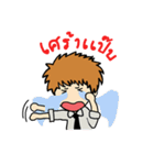 Cute girl ＆ boy Univesity（個別スタンプ：32）