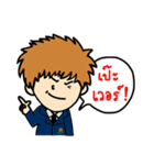 Cute girl ＆ boy Univesity（個別スタンプ：36）