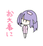 うつむきちゃん（個別スタンプ：11）