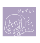 うつむきちゃん（個別スタンプ：39）