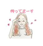 おしゃれな女の子の1日（個別スタンプ：13）
