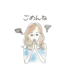 おしゃれな女の子の1日（個別スタンプ：16）