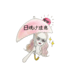 おしゃれな女の子の1日（個別スタンプ：26）