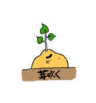 Mr.IMOGASHIRA（個別スタンプ：34）