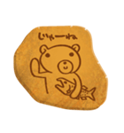無添加クマさんクッキー（ミルク味）（個別スタンプ：7）