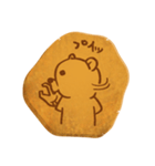 無添加クマさんクッキー（ミルク味）（個別スタンプ：16）