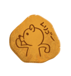無添加クマさんクッキー（ミルク味）（個別スタンプ：21）
