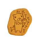 無添加クマさんクッキー（ミルク味）（個別スタンプ：25）
