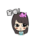 GOGOGO~ Little fish girl！（個別スタンプ：30）