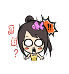 GOGOGO~ Little fish girl！（個別スタンプ：37）