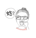 Dual-face girl（個別スタンプ：3）