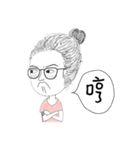 Dual-face girl（個別スタンプ：7）