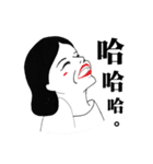 Dual-face girl（個別スタンプ：9）
