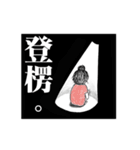 Dual-face girl（個別スタンプ：13）