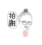 Dual-face girl（個別スタンプ：15）